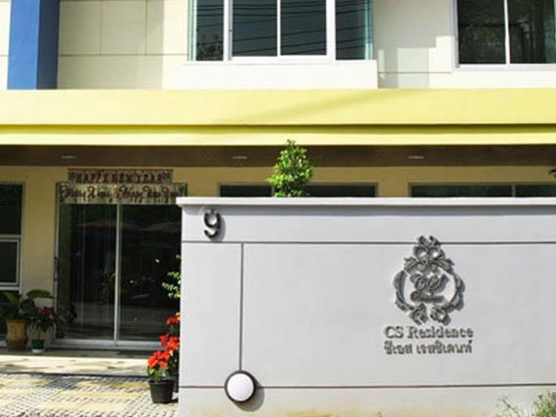 Cs Residence Bangkok Kültér fotó